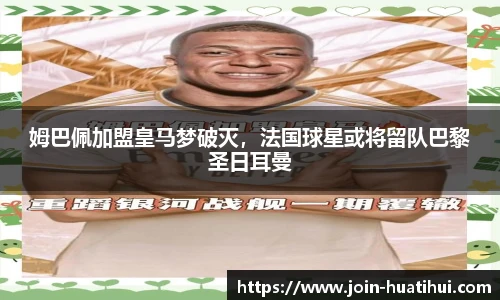 华体会hth体育官网入口