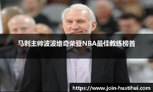 hth体育官网入口