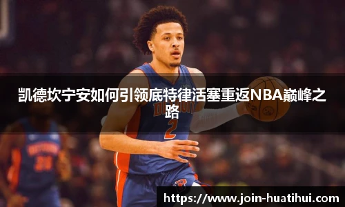 hth体育官网入口