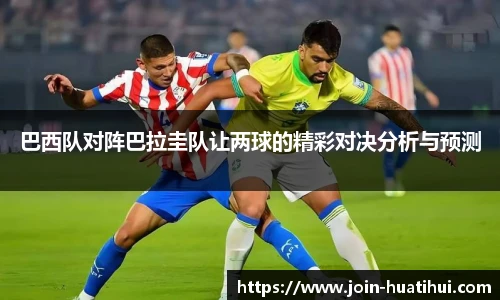 hth体育官网入口