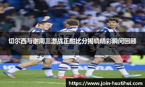 hth体育官网入口