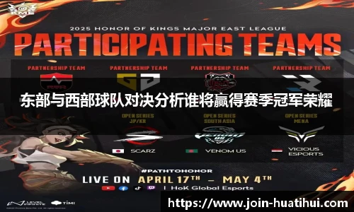 华体会hth体育官网入口