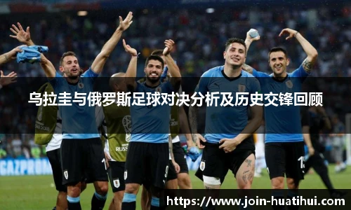 hth体育官网入口