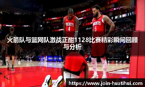 hth体育官网入口