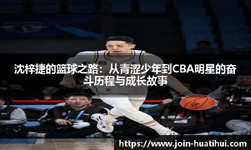 hth体育官网入口